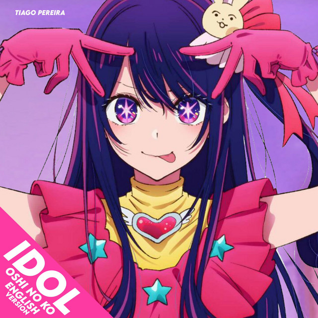 Song Cover